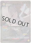 バイパー≪パラレル≫