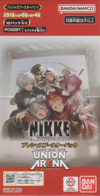 ユニアリ NIKKE≪黄≫【プレシャスコモン】各４枚セット