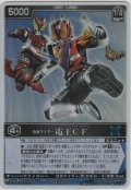 仮面ライダー電王ＣＦ