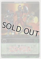 ターボユニット-Ｗ