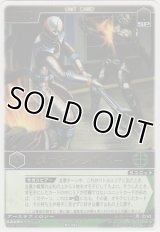 ボウケンシルバー