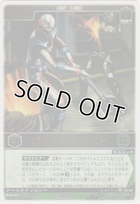 ボウケンシルバー