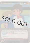 がんばれ若社長！
