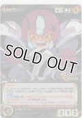 シルキー