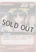深刻な誤解