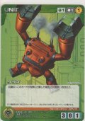 クラブ