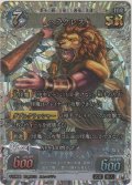 ヘラクレス