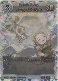コールオブゴッド