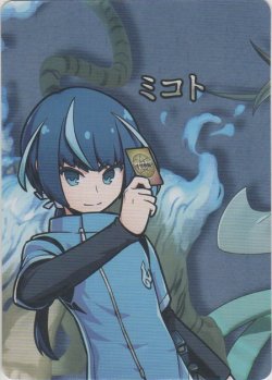 画像1: ミコト≪パズル≫