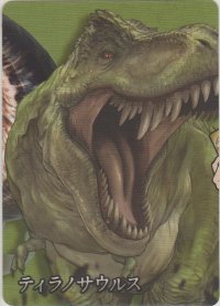 ティラノサウルス≪パズル≫