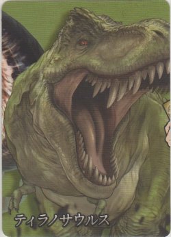 画像1: ティラノサウルス≪パズル≫