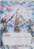 プロフィールカード≪白≫