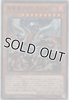 年のベスト 賢者の石サバティエル ベストコレクション漫画 アニメ 年のベスト 賢者の石サバティエル ベストコレクション漫画 アニメ