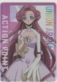 アクションポイント（コードギアス 反逆のルルーシュ）≪ユーフェミア≫