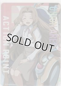 アクションポイント（コードギアス 反逆のルルーシュ）≪ナナリー≫