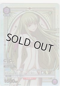 Ｃ.Ｃ.≪パラレル≫