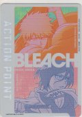 アクションポイント(BLEACH 千年血戦篇)