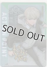 アクションポイント（WIND BREAKER）≪梶蓮≫