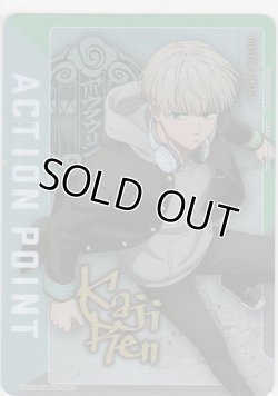 画像1: アクションポイント（WIND BREAKER）≪梶蓮≫