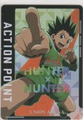 アクションポイント（HUNTER×HUNTER）≪ゴン≫