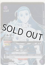 イルミ≪パラレル≫