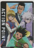 アクションポイント≪HUNTER×HUNTER≫