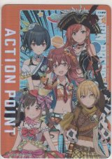 アクションポイント≪放課後クライマックスガールズ（放クラ）≫