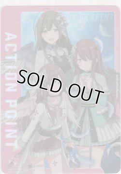 画像1: アクションポイント≪ALSTROEMERIA（アルストロメリア）≫