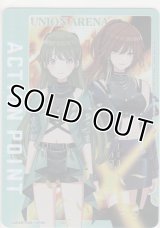 アクションポイント≪SHHis（シーズ）≫