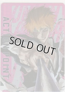 画像1: アクションポイント（BLEACH）≪黒崎一護≫