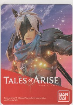 画像1: TALES of ARISE