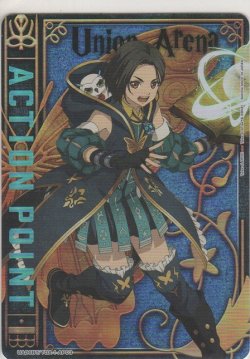 画像1: アクションポイント（TALES of ARISE）≪リンウェル≫