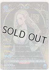 キサラ≪パラレル≫