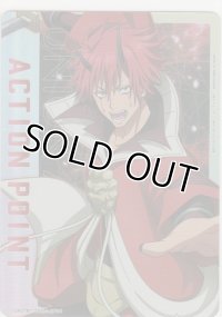 アクションポイント（転スラ）≪ベニマル≫