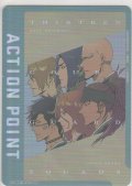 アクションポイント（BLEACH ）≪護廷十三隊≫