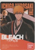 BLEACH 千年血戦篇