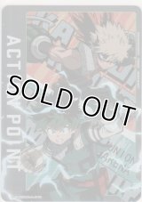 アクションポイント（僕のヒーローアカデミア）≪緑谷出久＆爆豪勝己≫