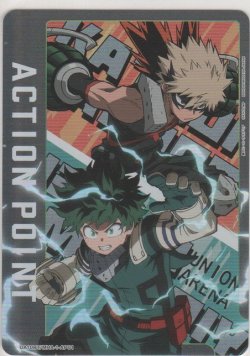 画像1: アクションポイント（僕のヒーローアカデミア）≪緑谷出久＆爆豪勝己≫