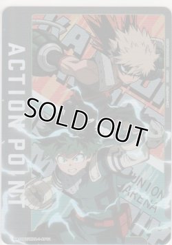 画像1: アクションポイント（僕のヒーローアカデミア）≪緑谷出久＆爆豪勝己≫