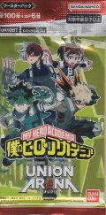 ユニオンアリーナ ブースターパック「僕のヒーローアカデミア」【パック】