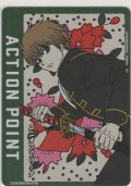 アクションポイント（銀魂）≪沖田総悟≫