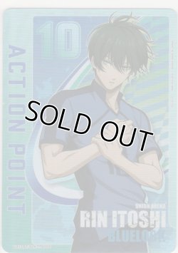 画像1: アクションポイント（ブルーロック）≪糸師凛≫