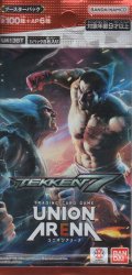 ユニオンアリーナ ブースターパック「鉄拳７」【パック】