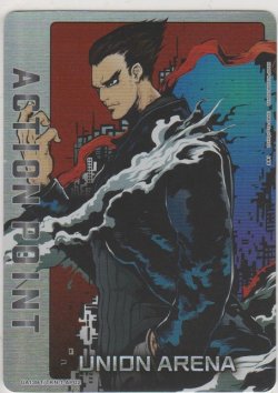 画像1: アクションポイント（鉄拳７）≪三島一八≫