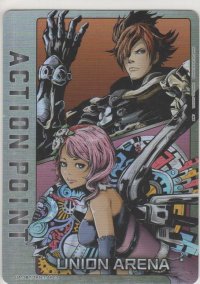 アクションポイント≪ラース＆アリサ≫