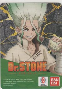 Dr.STONE