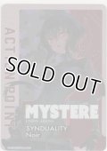 アクションポイント（SYNDUALITY Noir）≪ミステル≫