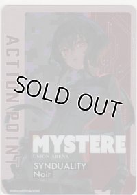 アクションポイント（SYNDUALITY Noir）≪ミステル≫