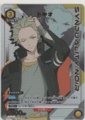 トキオ≪パラレル≫
