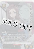 アンジェ≪パラレル≫